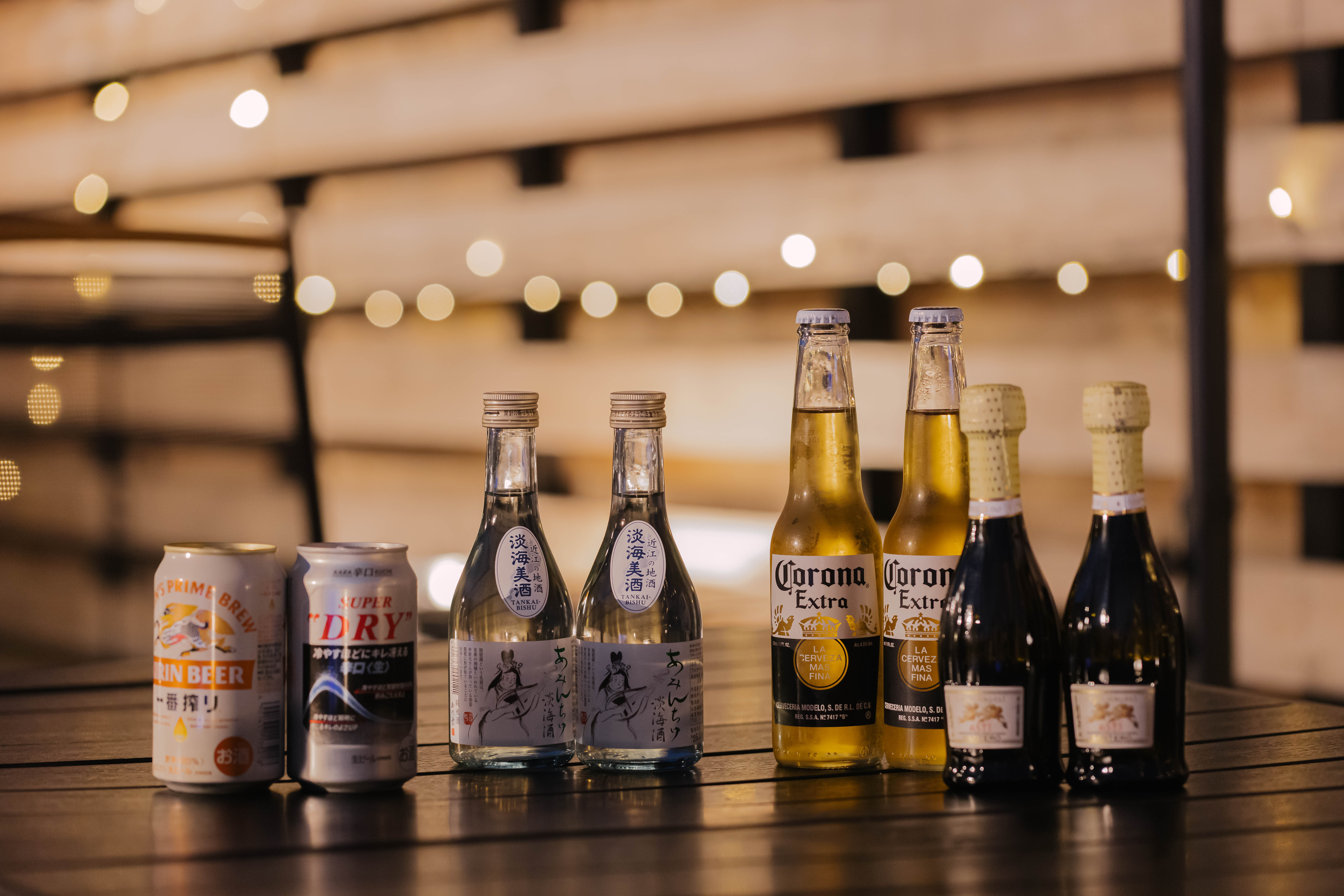 アルコール特典